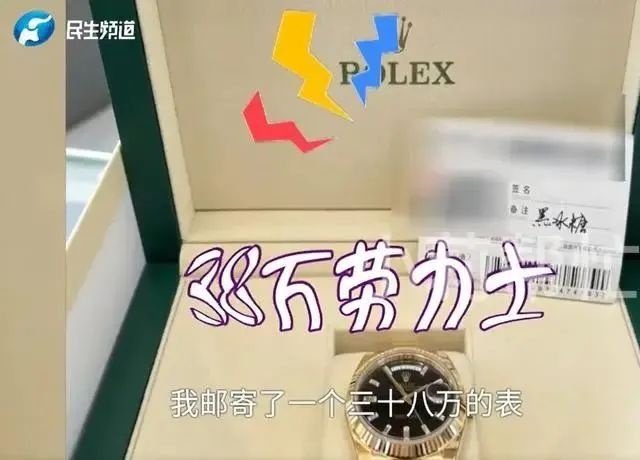 スーパーコピー判別ガイド：本物と見分ける方法